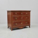1371 4217 CHEST OF DRAWERS